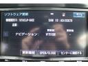 Ｇ　純正９型ナビ　フルセグＴＶ　バックカメラ　レーダークルーズコントロール　ＬＥＤヘッドライト　ＥＴＣ　シートヒーター　ダークブラウン半革シート　ブラインドスポットモニター　純正１８インチアルミホイール（57枚目）