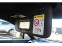 Ｒ　禁煙車　ＬＥＤヘッドライト　クルーズコントロール　純正１７インチアルミホイール　バックソナー　スマートキー　プッシュスタート　電動格納ミラー（58枚目）