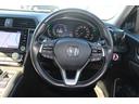 ＬＸ　ホンダセンシング　禁煙車　純正ナビ　フルセグＴＶ　バックカメラ　ＬＥＤヘッドライト　レザーシート　レーダークルーズコントロール　シートヒーター　ＥＴＣ２．０　純正１６インチアルミホイール（53枚目）