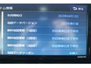 Ｍ　純正ナビ　フルセグテレビ　バックカメラ　ＬＥＤヘッドライト　ＥＴＣ　クルーズコントロール　衝突軽減ブレーキ　レーンアシスト　スマートキー　プッシュスタート（57枚目）