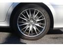 GS350 バージョンL 禁煙車 純正ナビ バックカメラ フルセグTV プレミアムサウンドシステム クリアランスソナ- パワートランクリッド セーフティセンスプラス スマートキー プッシュスタート(26枚目)