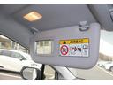 Ｓナビパッケージ　禁煙車　純正１１．６型ナビ　バックカメラ　ＥＴＣ２．０　シートヒーター　クルーズコントロール　ＬＥＤヘッドライト　スマートキー　プッシュスタート　Ｂｌｕｅｔｏｏｔｈ接続（47枚目）