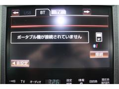 ȤȤĹǯĹݾڤ⤴ѰդƤޤä˰¿ƤȤ褦ˡն乩¤Τô⤴ޤ󡣤ޤ饹åդޤǤ䤤碌 5