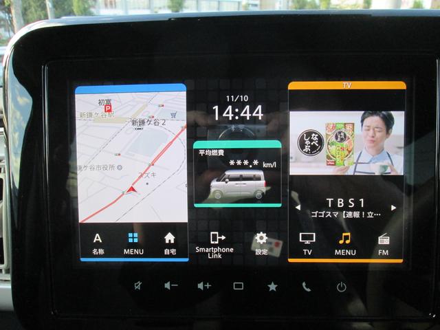 ワゴンRスマイル HYBRID X 2型 ☆目玉車☆ 禁煙9インチナビ全方位C LEDヘッドライト 9インチナビ全方位カメラ Bluetooth 後席両側電動スライドドア プッシュスタート シートヒーター オートエアコン 衝突被害軽減システム ハイブリット ツートンルーフ(7枚目)