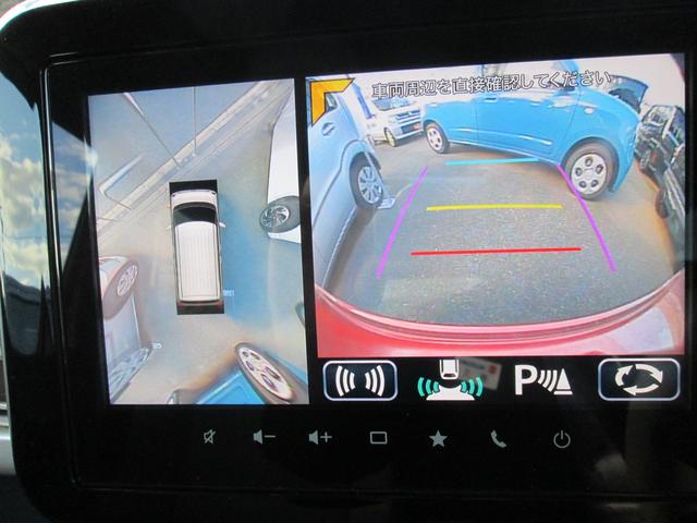 ワゴンRスマイル HYBRID X 2型 ☆目玉車☆ 禁煙9インチナビ全方位C LEDヘッドライト 9インチナビ全方位カメラ Bluetooth 後席両側電動スライドドア プッシュスタート シートヒーター オートエアコン 衝突被害軽減システム ハイブリット ツートンルーフ(9枚目)