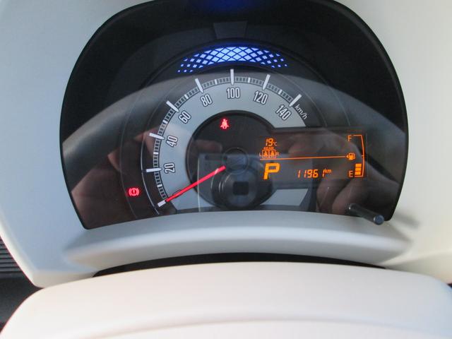 ワゴンRスマイル HYBRID X 2型 ☆目玉車☆ 禁煙9インチナビ全方位C LEDヘッドライト 9インチナビ全方位カメラ Bluetooth 後席両側電動スライドドア プッシュスタート シートヒーター オートエアコン 衝突被害軽減システム ハイブリット ツートンルーフ(10枚目)