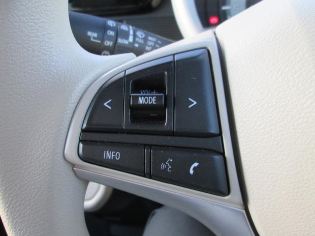 ワゴンRスマイル HYBRID X 2型 ☆目玉車☆ 禁煙9インチナビ全方位C LEDヘッドライト 9インチナビ全方位カメラ Bluetooth 後席両側電動スライドドア プッシュスタート シートヒーター オートエアコン 衝突被害軽減システム ハイブリット ツートンルーフ(11枚目)