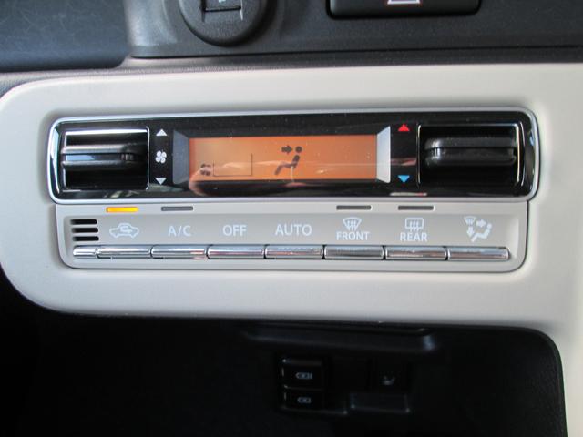 ワゴンRスマイル HYBRID X 2型 ☆目玉車☆ 禁煙9インチナビ全方位C LEDヘッドライト 9インチナビ全方位カメラ Bluetooth 後席両側電動スライドドア プッシュスタート シートヒーター オートエアコン 衝突被害軽減システム ハイブリット ツートンルーフ(12枚目)