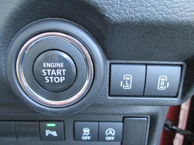 ワゴンRスマイル HYBRID X 2型 ☆目玉車☆ 禁煙9インチナビ全方位C LEDヘッドライト 9インチナビ全方位カメラ Bluetooth 後席両側電動スライドドア プッシュスタート シートヒーター オートエアコン 衝突被害軽減システム ハイブリット ツートンルーフ(13枚目)