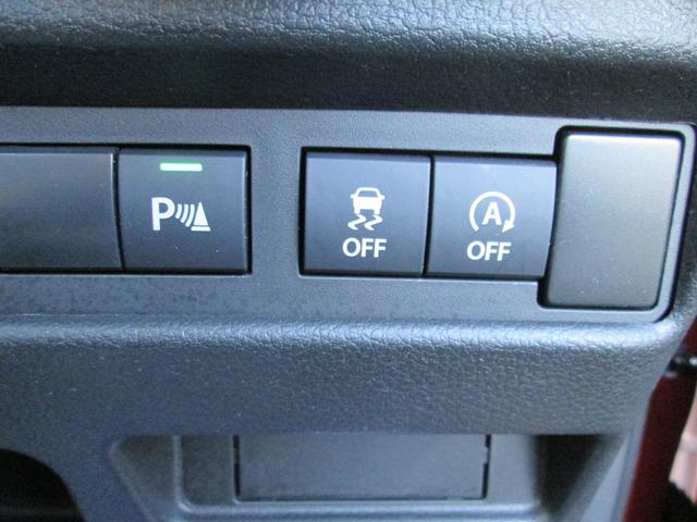 ワゴンRスマイル HYBRID X 2型 ☆目玉車☆ 禁煙9インチナビ全方位C LEDヘッドライト 9インチナビ全方位カメラ Bluetooth 後席両側電動スライドドア プッシュスタート シートヒーター オートエアコン 衝突被害軽減システム ハイブリット ツートンルーフ(14枚目)