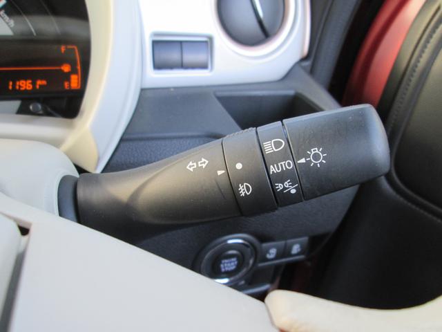 ワゴンRスマイル HYBRID X 2型 ☆目玉車☆ 禁煙9インチナビ全方位C LEDヘッドライト 9インチナビ全方位カメラ Bluetooth 後席両側電動スライドドア プッシュスタート シートヒーター オートエアコン 衝突被害軽減システム ハイブリット ツートンルーフ(15枚目)