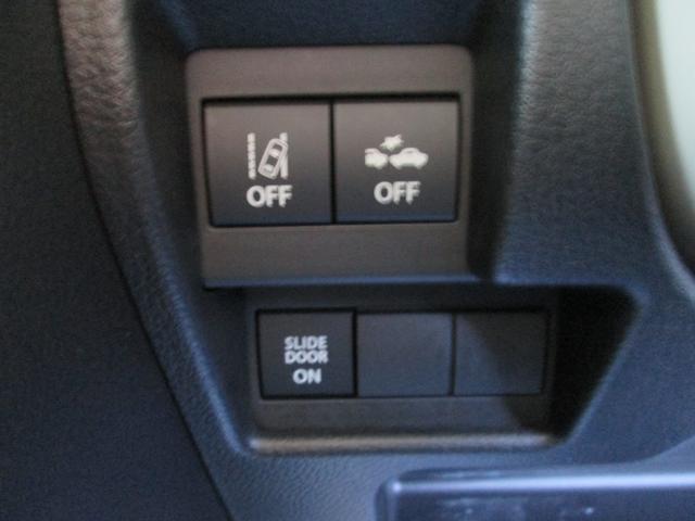 ワゴンRスマイル HYBRID X 2型 ☆目玉車☆ 禁煙9インチナビ全方位C LEDヘッドライト 9インチナビ全方位カメラ Bluetooth 後席両側電動スライドドア プッシュスタート シートヒーター オートエアコン 衝突被害軽減システム ハイブリット ツートンルーフ(16枚目)