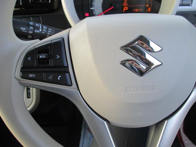 ワゴンRスマイル HYBRID X 2型 ☆目玉車☆ 禁煙9インチナビ全方位C LEDヘッドライト 9インチナビ全方位カメラ Bluetooth 後席両側電動スライドドア プッシュスタート シートヒーター オートエアコン 衝突被害軽減システム ハイブリット ツートンルーフ(17枚目)