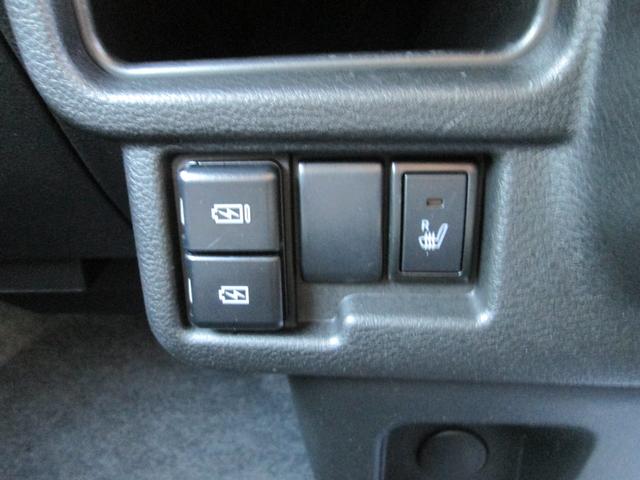 ワゴンRスマイル HYBRID X 2型 ☆目玉車☆ 禁煙9インチナビ全方位C LEDヘッドライト 9インチナビ全方位カメラ Bluetooth 後席両側電動スライドドア プッシュスタート シートヒーター オートエアコン 衝突被害軽減システム ハイブリット ツートンルーフ(18枚目)