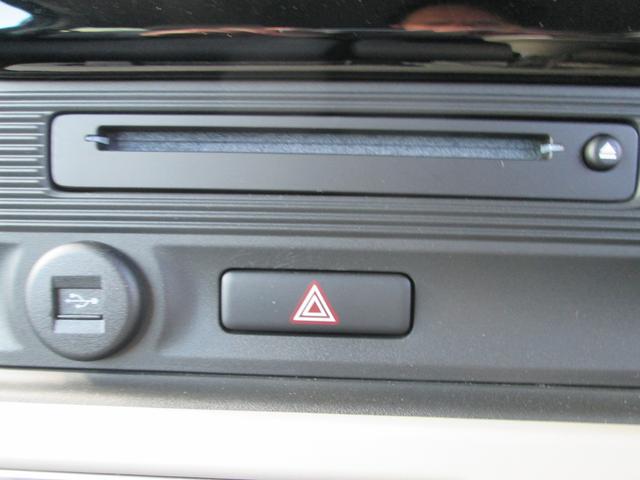 ワゴンRスマイル HYBRID X 2型 ☆目玉車☆ 禁煙9インチナビ全方位C LEDヘッドライト 9インチナビ全方位カメラ Bluetooth 後席両側電動スライドドア プッシュスタート シートヒーター オートエアコン 衝突被害軽減システム ハイブリット ツートンルーフ(19枚目)