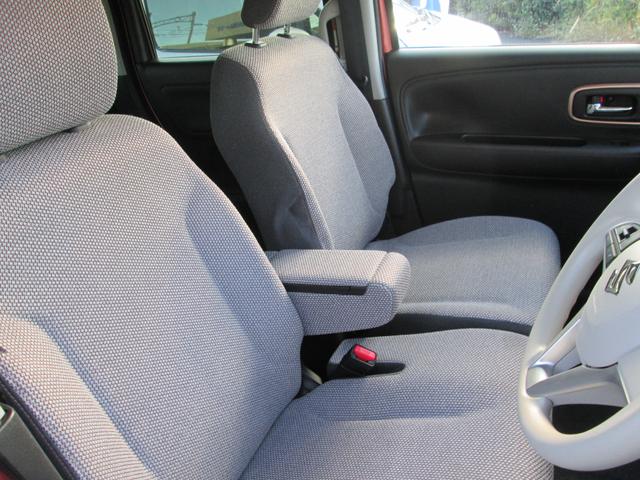 ワゴンRスマイル HYBRID X 2型 ☆目玉車☆ 禁煙9インチナビ全方位C LEDヘッドライト 9インチナビ全方位カメラ Bluetooth 後席両側電動スライドドア プッシュスタート シートヒーター オートエアコン 衝突被害軽減システム ハイブリット ツートンルーフ(21枚目)