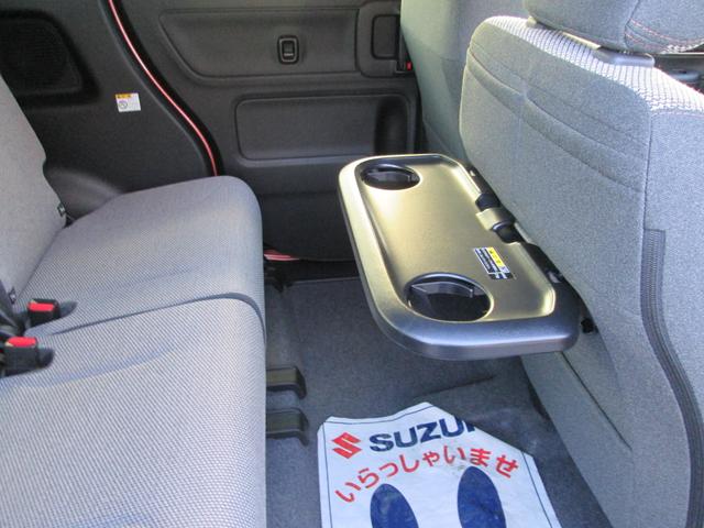 ワゴンRスマイル HYBRID X 2型 ☆目玉車☆ 禁煙9インチナビ全方位C LEDヘッドライト 9インチナビ全方位カメラ Bluetooth 後席両側電動スライドドア プッシュスタート シートヒーター オートエアコン 衝突被害軽減システム ハイブリット ツートンルーフ(23枚目)