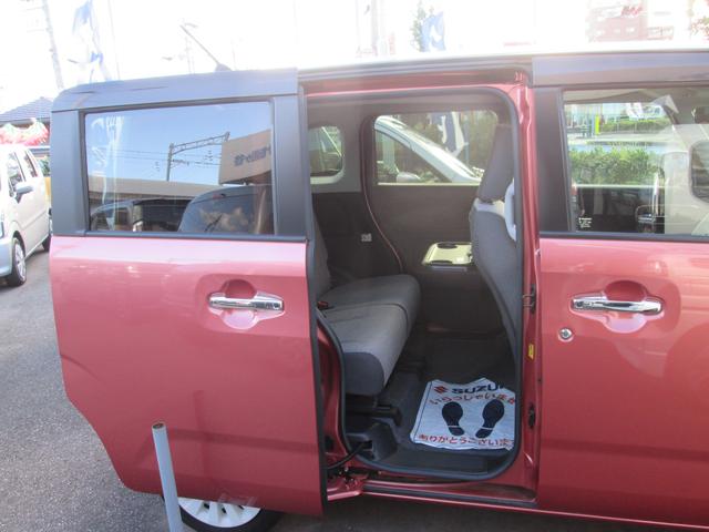 ワゴンRスマイル HYBRID X 2型 ☆目玉車☆ 禁煙9インチナビ全方位C LEDヘッドライト 9インチナビ全方位カメラ Bluetooth 後席両側電動スライドドア プッシュスタート シートヒーター オートエアコン 衝突被害軽減システム ハイブリット ツートンルーフ(24枚目)