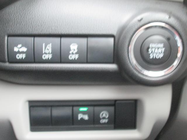 スイフト ＨＹＢＲＩＤ　ＭＺワンオーナー禁煙車ディスプレイオーディオ　アダプティブクルーズコントロール　衝突被害軽減システム　衝突安全ボディ　ＬＥＤヘッドライト　電動格納ミラー　フルエアロアルミホイール　電動パーキング　ディスプレイオーディオ　ワンオーナー　禁煙車（12枚目）