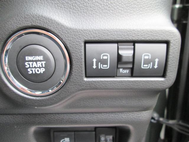 スペーシアカスタム カスタム HYBRID XSターボ 禁煙元試乗車 フルエアロ アルミホイール LEDライト パドルシフト フォグランプ 後席両側電動スライドドア スリムサーキュレーター マルチユースフラップ 衝突被害軽減システム ステアリングヒーター 電動パーキング(8枚目)