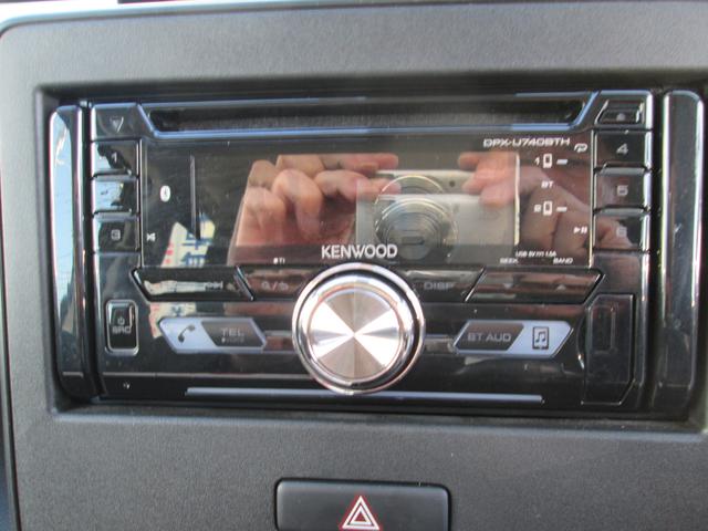 ワゴンＲ ＨＹＢＲＩＤ　ＦＸ　２型　ワンオーナー禁煙車　☆目玉車☆ＣＤ　衝突被害軽減ブレーキ　後部パーキングセンサー　プッシュスタート　オートエアコン　ハイブリット　アイドリングストップ　ＣＶＴ　ＣＤプレイヤー（7枚目）