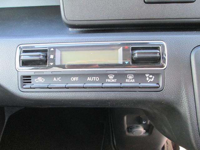 ワゴンＲ ＨＹＢＲＩＤ　ＦＸ　２型　ワンオーナー禁煙車　☆目玉車☆ＣＤ　衝突被害軽減ブレーキ　後部パーキングセンサー　プッシュスタート　オートエアコン　ハイブリット　アイドリングストップ　ＣＶＴ　ＣＤプレイヤー（8枚目）