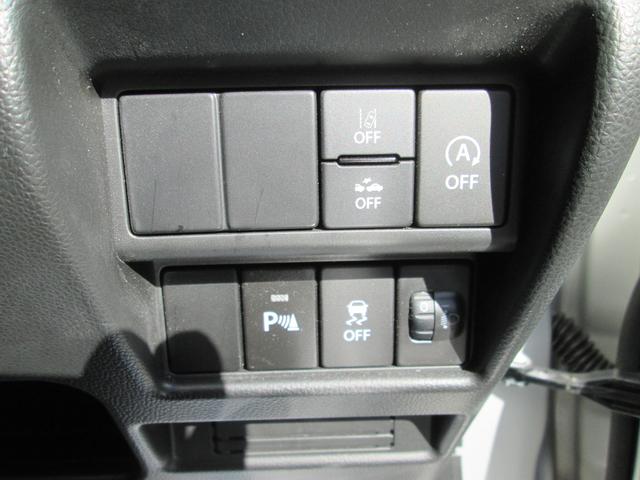 ワゴンＲ ＨＹＢＲＩＤ　ＦＸ　２型　ワンオーナー禁煙車　☆目玉車☆ＣＤ　衝突被害軽減ブレーキ　後部パーキングセンサー　プッシュスタート　オートエアコン　ハイブリット　アイドリングストップ　ＣＶＴ　ＣＤプレイヤー（10枚目）