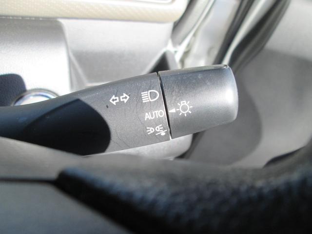 ワゴンＲ ＨＹＢＲＩＤ　ＦＸ　２型　ワンオーナー禁煙車　☆目玉車☆ＣＤ　衝突被害軽減ブレーキ　後部パーキングセンサー　プッシュスタート　オートエアコン　ハイブリット　アイドリングストップ　ＣＶＴ　ＣＤプレイヤー（11枚目）