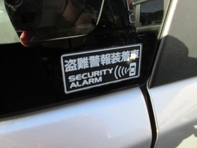 ワゴンＲ ＨＹＢＲＩＤ　ＦＸ　２型　ワンオーナー禁煙車　☆目玉車☆ＣＤ　衝突被害軽減ブレーキ　後部パーキングセンサー　プッシュスタート　オートエアコン　ハイブリット　アイドリングストップ　ＣＶＴ　ＣＤプレイヤー（18枚目）