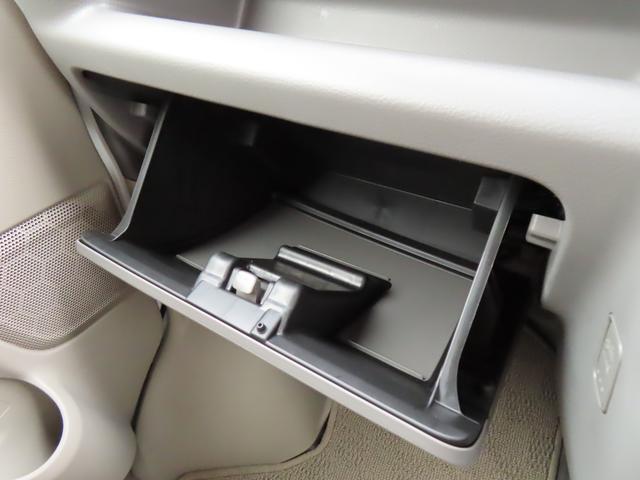 エブリイ ＰＡリミテッド　６型　キーレスエントリー☆前席パワーウィンド　オートライト　スライドドア　禁煙車　スズキセーフティーサポート　ワンオーナー　衝突被害軽減システム　アイドリングストップ　横滑り防止機能　衝突安全ボディ　盗難防止システム（20枚目）