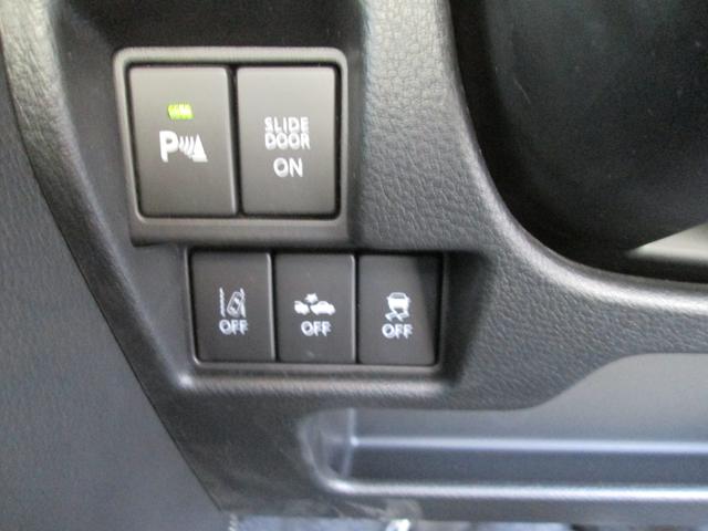 スペーシアベース ＸＦ　２型　当店元試乗車　ＬＥＤヘッドランプ　ＬＥＤフォグランプ　アルミホイール　ルーフレール　後席片側電動スライドドア　アダブティブクルーズコントロール　フロントプレミアムＵＶＩＲカットガラス　シートヒーター（8枚目）