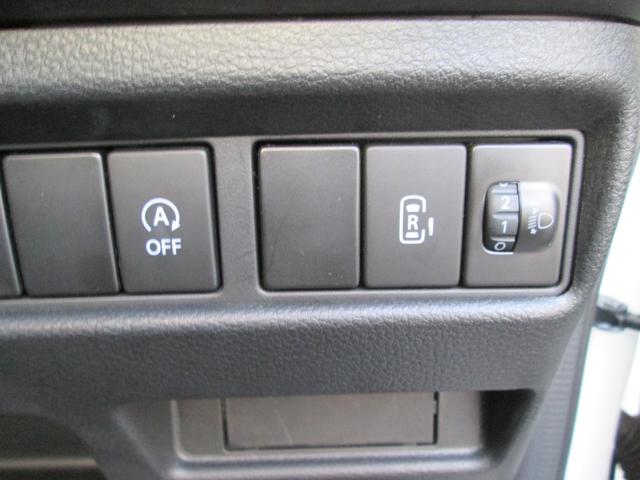 スペーシアベース ＸＦ　２型　当店元試乗車　ＬＥＤヘッドランプ　ＬＥＤフォグランプ　アルミホイール　ルーフレール　後席片側電動スライドドア　アダブティブクルーズコントロール　フロントプレミアムＵＶＩＲカットガラス　シートヒーター（9枚目）