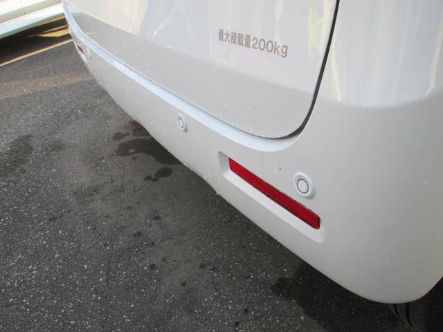 スペーシアベース ＸＦ　２型　当店元試乗車　ＬＥＤヘッドランプ　ＬＥＤフォグランプ　アルミホイール　ルーフレール　後席片側電動スライドドア　アダブティブクルーズコントロール　フロントプレミアムＵＶＩＲカットガラス　シートヒーター（23枚目）