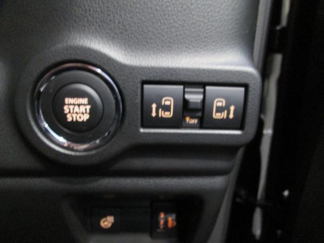 スペーシアカスタム カスタム　ＨＹＢＲＩＤ　ＸＳ　禁煙元試乗車　ナビ全方位カメラ　９インチフルセグナビ　全方位カメラ　後席両側電動スライドドア　ＬＥＤヘッドライト　フォグランプ　衝突被害軽減ブレーキ　リヤパーキングセンサー　フルエアロ　アルミホイール　電動パーキング（12枚目）