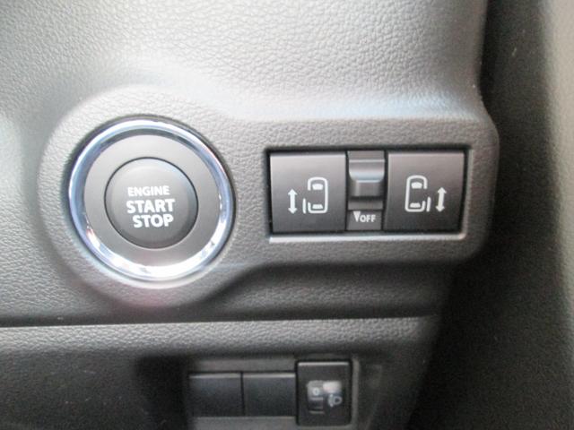 スペーシア ＨＹＢＲＩＤ　Ｘ　禁煙元試乗車　ナビ全方位カメラ　９インチナビ全方位カメラ　両側電動スライドドア　ＬＥＤヘッドライト　フロントドアプレミアムＵＶＩＲカットガラス　スリムサーキュレーター　ロールサンシェード　衝突被害軽減ブレーキ　後部パーキングセンサー（15枚目）