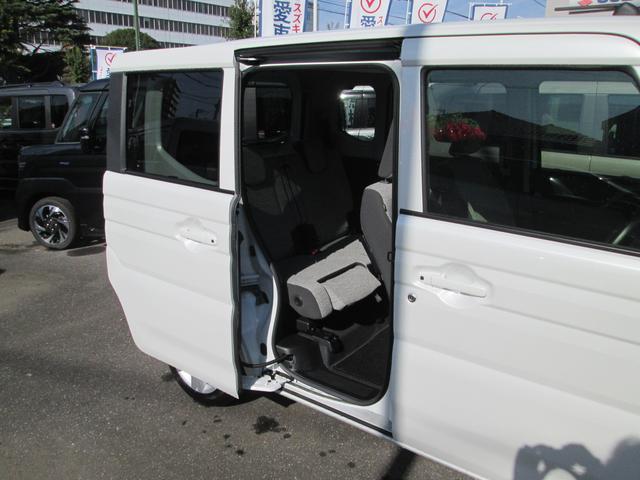 スペーシア ＨＹＢＲＩＤ　Ｘ　禁煙元試乗車　ナビ全方位カメラ　９インチナビ全方位カメラ　両側電動スライドドア　ＬＥＤヘッドライト　フロントドアプレミアムＵＶＩＲカットガラス　スリムサーキュレーター　ロールサンシェード　衝突被害軽減ブレーキ　後部パーキングセンサー（23枚目）