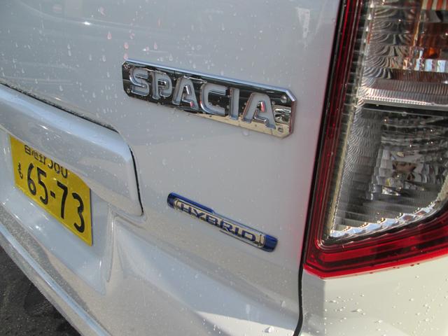 スペーシア ＨＹＢＲＩＤ　Ｘ　禁煙元試乗車　ナビ全方位カメラ　９インチナビ全方位カメラ　両側電動スライドドア　ＬＥＤヘッドライト　フロントドアプレミアムＵＶＩＲカットガラス　スリムサーキュレーター　ロールサンシェード　衝突被害軽減ブレーキ　後部パーキングセンサー（30枚目）