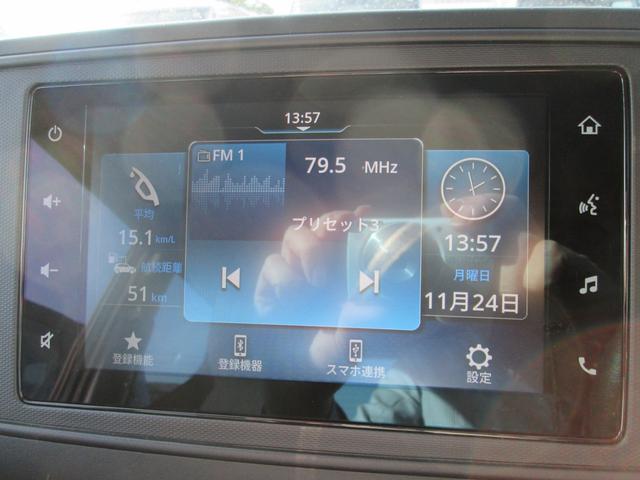 アルト L 2型 禁煙 ディスプレイオーディオ バックカメラ 衝突被害軽減ブレーキ 後部パーキングセンサー アイドリングストップ リモコンキー エアコン パワステ パワーウィンド― ディスプレイオーディオ バックカメラ 運転席助手席エアバック CVT(7枚目)