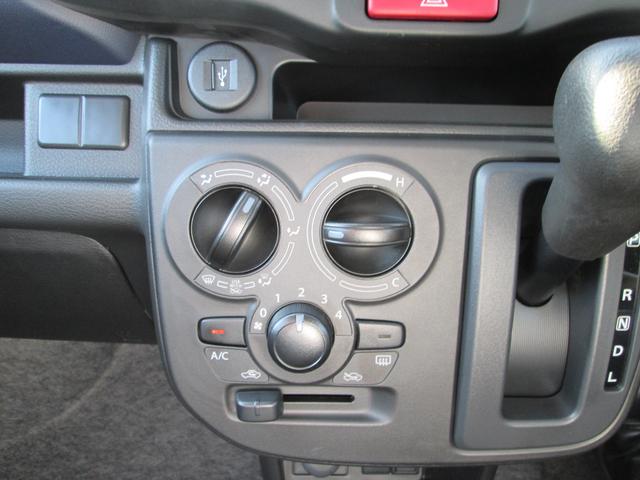 アルト L 2型 禁煙 ディスプレイオーディオ バックカメラ 衝突被害軽減ブレーキ 後部パーキングセンサー アイドリングストップ リモコンキー エアコン パワステ パワーウィンド― ディスプレイオーディオ バックカメラ 運転席助手席エアバック CVT(9枚目)