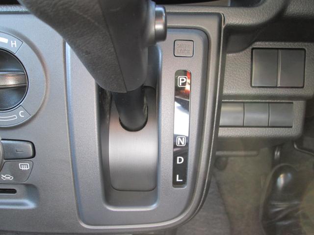 アルト L 2型 禁煙 ディスプレイオーディオ バックカメラ 衝突被害軽減ブレーキ 後部パーキングセンサー アイドリングストップ リモコンキー エアコン パワステ パワーウィンド― ディスプレイオーディオ バックカメラ 運転席助手席エアバック CVT(10枚目)