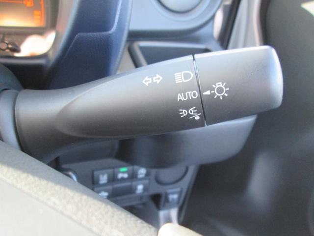 アルト L 2型 禁煙 ディスプレイオーディオ バックカメラ 衝突被害軽減ブレーキ 後部パーキングセンサー アイドリングストップ リモコンキー エアコン パワステ パワーウィンド― ディスプレイオーディオ バックカメラ 運転席助手席エアバック CVT(14枚目)