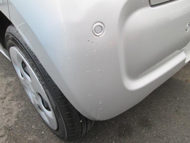 アルト Ｌ　ディスプレイオーディオ　バックカメラ　ワンオーナー禁煙車　衝突被害軽減ブレーキ　後部パーキングセンサー　運転席助手席エアバック　リモコンキー　ディスプレイオーディオ　バックカメラ　ワンオーナー　禁煙車　ＣＶＴ　アイドリングストップ　運転席シートヒーター（18枚目）