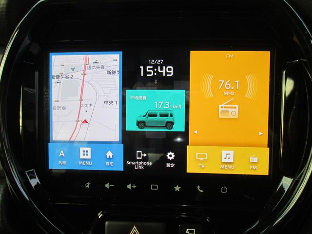 ハスラー ＨＹＢＲＩＤ　Ｘ　３型　禁煙元試乗車９インチナビ全方位カメラ　９インチナビ　全方位カメラ　衝突被害軽減ブレーキ　後部パーキングセンサー　アルミホイール　ＬＥＤヘッドライト　フォグランプ　アダブティブクルーズコントロール　オートエアコン　プッシュスタート　ＣＶＴ（9枚目）