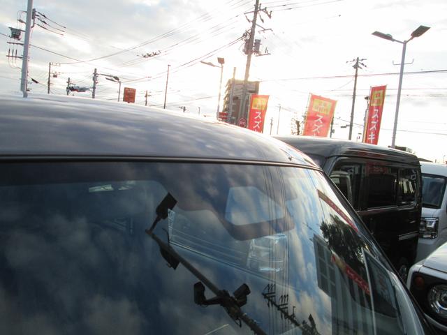 ワゴンＲスマイル ＨＹＢＲＩＤ　Ｘ　３型　禁煙元試乗車９インチナビ全方位カメラ　９フルセグナビ　全方位カメラ　ＬＥＤヘッドライト　後席両側電動スライドドア　衝突被害軽減ブレーキ　後部パーキングセンサー　オートエアコン　プッシュスタート　電動パーキング　クルーズコントロール（2枚目）