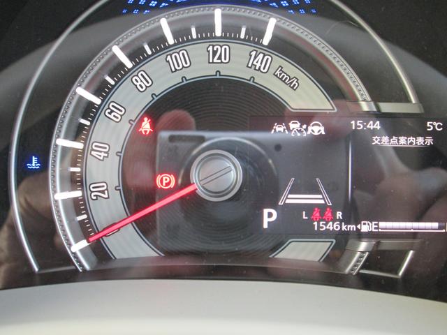 ワゴンＲスマイル ＨＹＢＲＩＤ　Ｘ　３型　禁煙元試乗車９インチナビ全方位カメラ　９フルセグナビ　全方位カメラ　ＬＥＤヘッドライト　後席両側電動スライドドア　衝突被害軽減ブレーキ　後部パーキングセンサー　オートエアコン　プッシュスタート　電動パーキング　クルーズコントロール（8枚目）