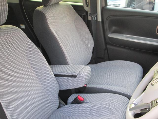 ワゴンＲスマイル ＨＹＢＲＩＤ　Ｘ　３型　禁煙元試乗車９インチナビ全方位カメラ　９フルセグナビ　全方位カメラ　ＬＥＤヘッドライト　後席両側電動スライドドア　衝突被害軽減ブレーキ　後部パーキングセンサー　オートエアコン　プッシュスタート　電動パーキング　クルーズコントロール（16枚目）