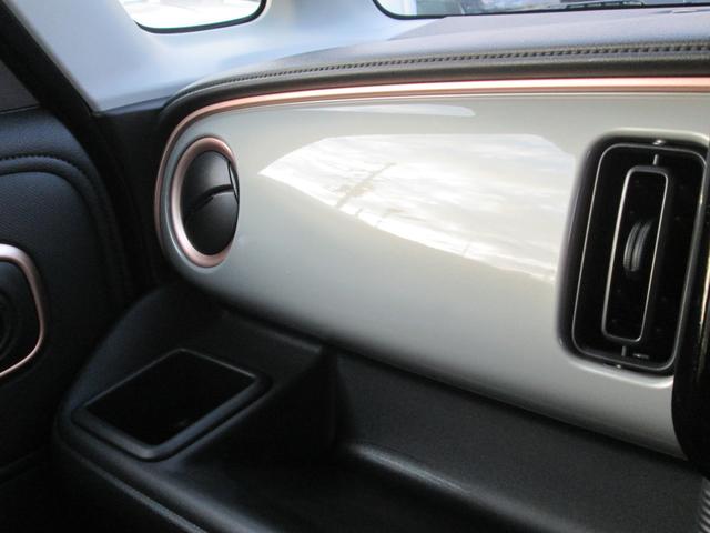 ワゴンＲスマイル ＨＹＢＲＩＤ　Ｘ　３型　禁煙元試乗車９インチナビ全方位カメラ　９フルセグナビ　全方位カメラ　ＬＥＤヘッドライト　後席両側電動スライドドア　衝突被害軽減ブレーキ　後部パーキングセンサー　オートエアコン　プッシュスタート　電動パーキング　クルーズコントロール（18枚目）