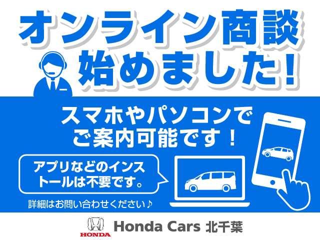 X エアロスタイル スマートキー バックカメラ バイザー(3枚目)