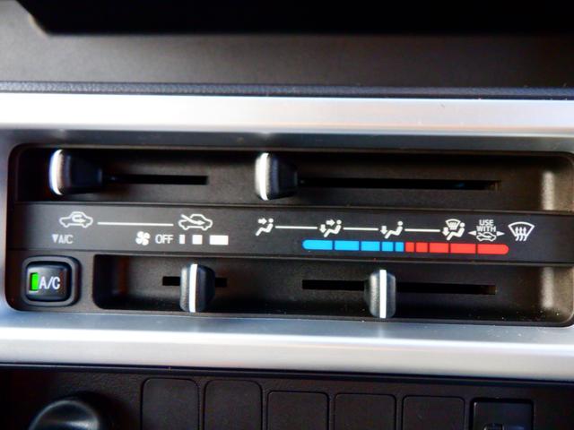 ハイゼットトラック スタンダード　ワンオーナー幌付きエアコン　エアコン付き　点検記録簿　１オーナー　パワステ　運転席エアバッグ（16枚目）