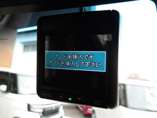 Ｎ－ＢＯＸカスタム Ｌターボ　ワンオーナー　ディスプレイオーディオ　バックカメラ　ＥＴＣ　スマートキー　ＬＥＤライト　アルミホイール　ホンダセンシング　両側電動ドア　サイドＳＲＳ　１オ－ナ－　シートＨ　クルコン　ＬＥＤヘッドライト（19枚目）